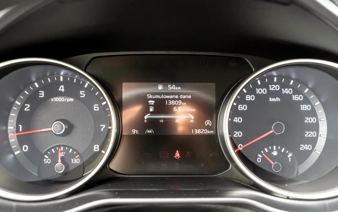 Kia Ceed cena 104900 przebieg: 14000, rok produkcji 2023 z Wrocław małe 379